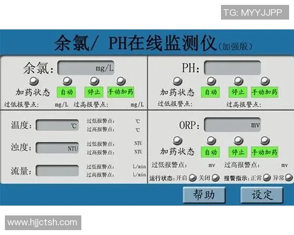 泳池水质监测与设备保养的全面指南及常见问题解决方案
